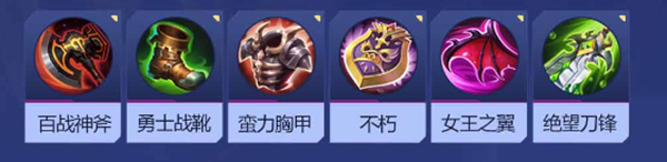 决胜巅峰寅怎么样