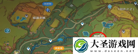 原神或许是个好的营地成就怎么达成