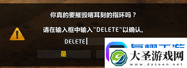 魔兽世界