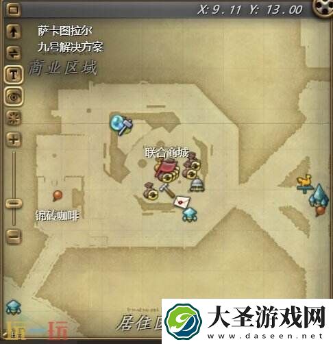 ff14界雷强化纤维兑换位置