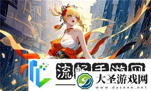 社长的能干秘书大结局惊爆！超高能反转颠覆观众想象