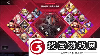 荒野之息后期鬼神套装在哪