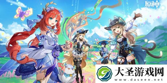 原神8月兑换码大全