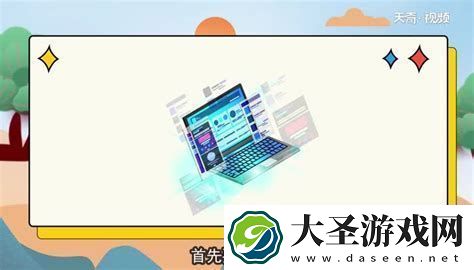 CPU温度持续高于90度的原因分析及解决方案