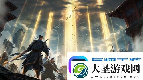 喜迎周年庆典