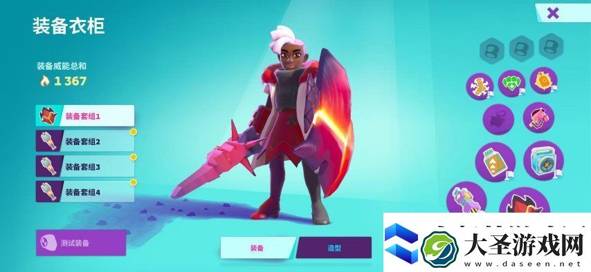 暗黑+怪猎!Supercell的新游戏又要来颠覆MMORPG品类了