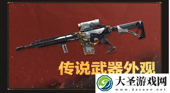 三角洲行动新春活动有哪些