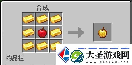 我的世界金锭在方块世界中的妙用！