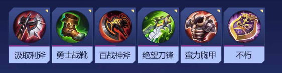 决胜巅峰寅怎么样
