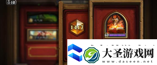 炉石传说无敌轮盘术卡组怎么搭配