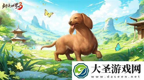 夏日新品！剑侠世界3新坐骑新宠物霸气登场！