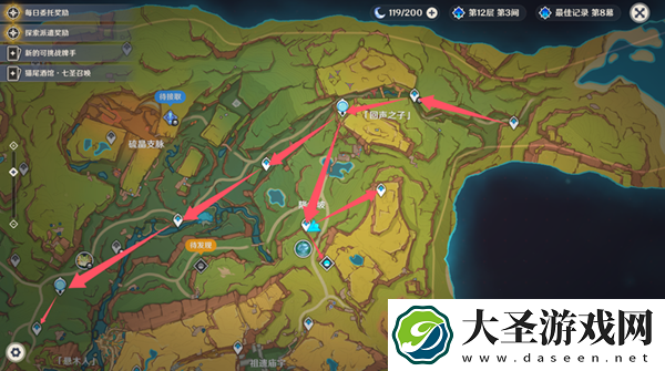 原神纳塔怎么过去