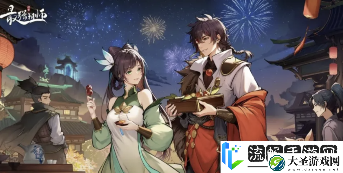 最强祖师值得培养人物有什么
