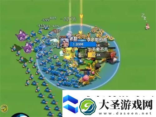 小兵大作战最强阵容怎么搭配