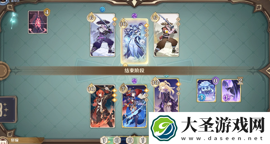 原神霜刃迸碰怎么打