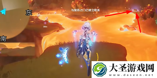原神部族纪闻副本宝箱在哪