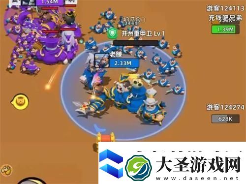 小兵大作战最强阵容怎么搭配