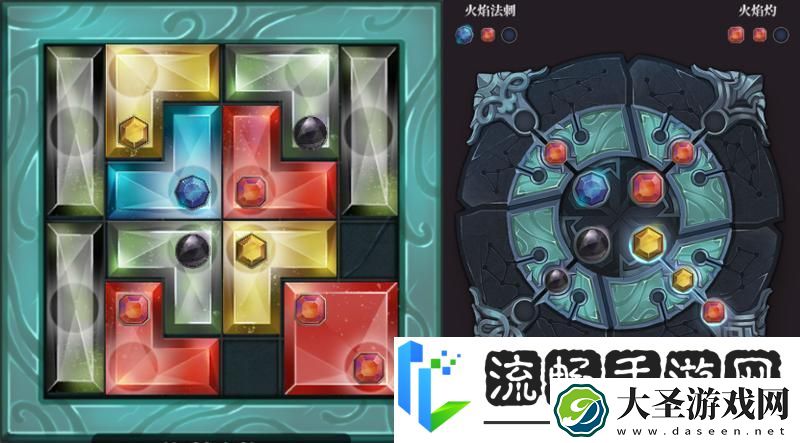 魔渊之刃职业攻略