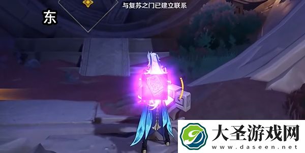 原神黑石湮落白石下怎么过