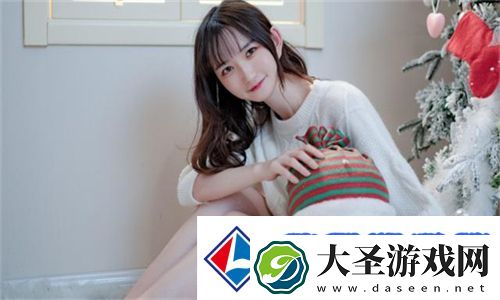 家庭漩涡