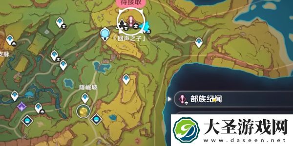 原神祈祝福愿倾告嵴锋任务怎么过