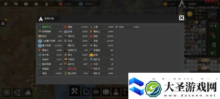 秩序新曙光新手怎么玩