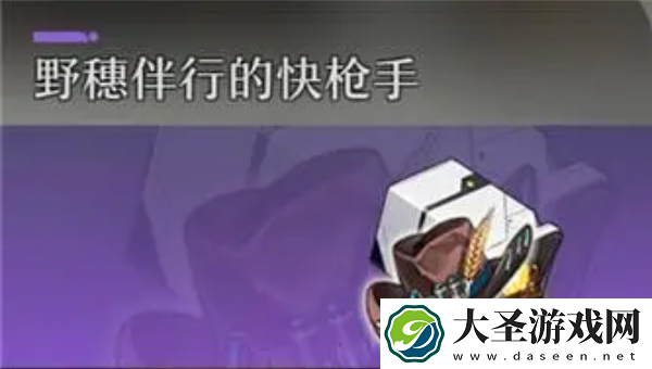 崩坏星穹铁道仙舟三月七怎么培养