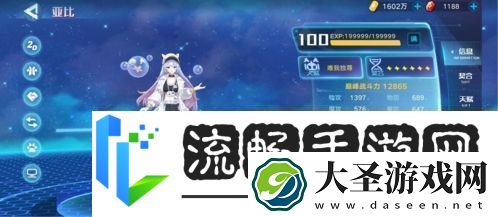 奥拉星手游PVP上钻阵容怎么搭配