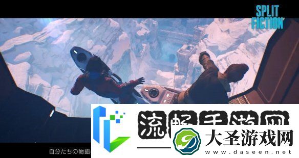 双影奇境确认登陆Switch2！6月5日与主机同步首发