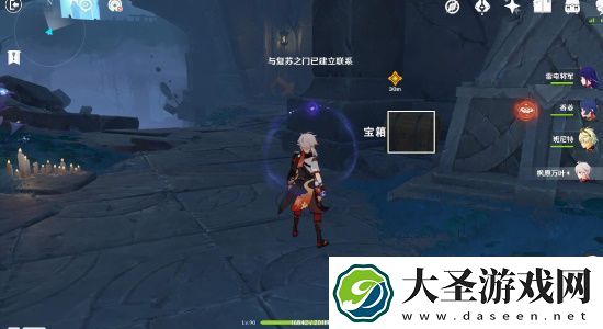 原神4.7不应存在的记忆任务攻略
