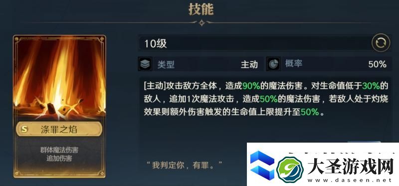荒野国度新手攻略