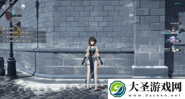 崩坏星穹铁道阮梅怎么培养
