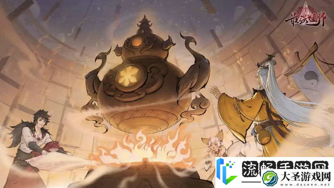 最强祖师值得培养人物有什么