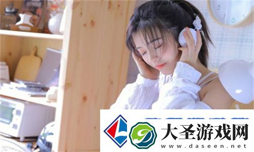 女朋友的妺妺3