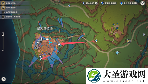 原神纳塔怎么过去
