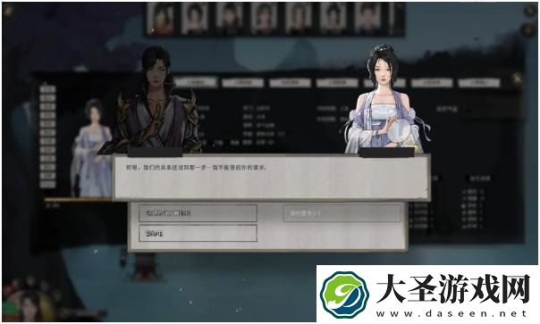 鬼谷八荒仙影阁通关攻略