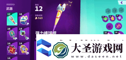 暗黑+怪猎!Supercell的新游戏又要来颠覆MMORPG品类了