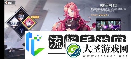 黑月手游商店买什么好