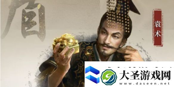 三国谋定天下王异武将介绍