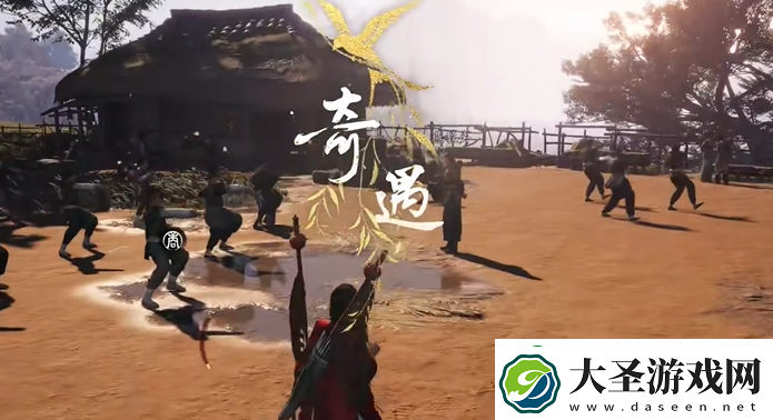 燕云十六声寻侠之旅奇遇怎么完成