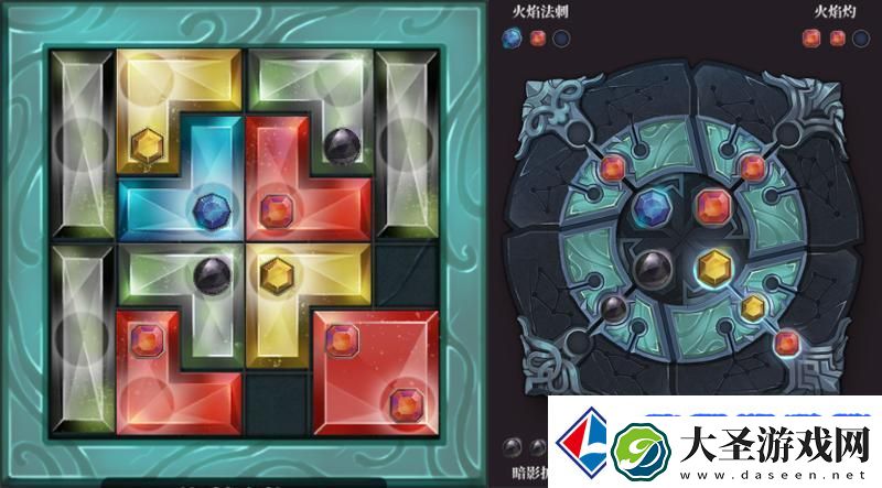 魔渊之刃职业攻略