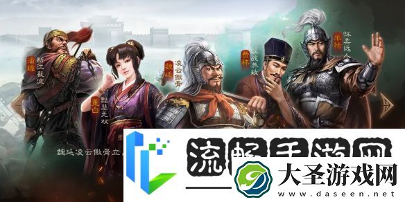 三国志战棋版北伐悍将推荐阵容PK赛季北伐悍将阵容码