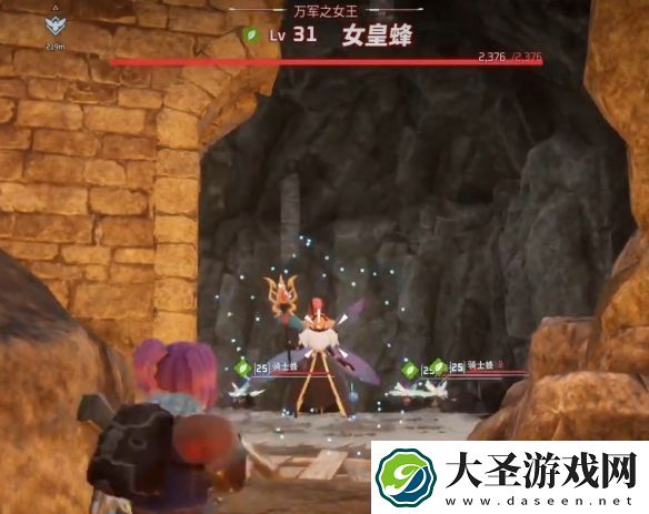 幻兽帕鲁女皇蜂boss在哪里