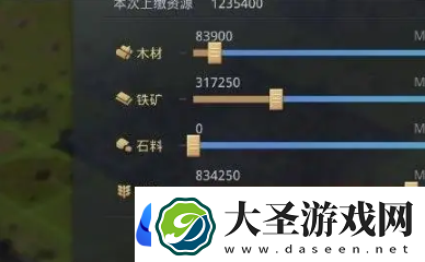 率土之滨沦陷了怎么解救