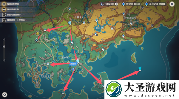 原神纳塔怎么过去