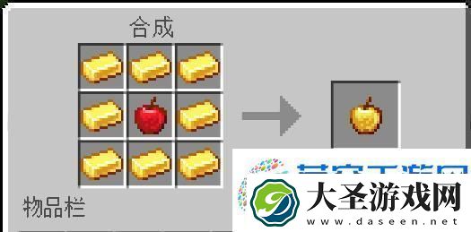 我的世界金锭在方块世界中的妙用！