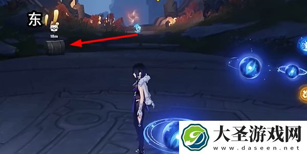 原神黑石湮落白石下怎么过