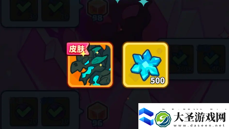 快来当领主攻略阵容详解