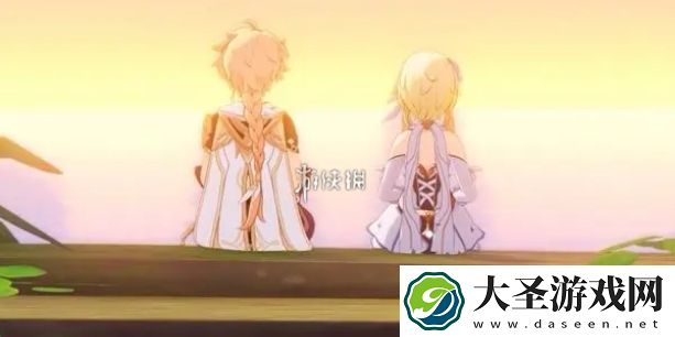 原神纳塔声望奖励有哪些