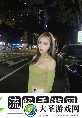 胸前两个球跳舞视频大全